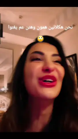 #مسلسلات #مسلسل_سلمى #اكسبلور #fyp #سوريا_تركيا_العراق_السعودية_الكويت 