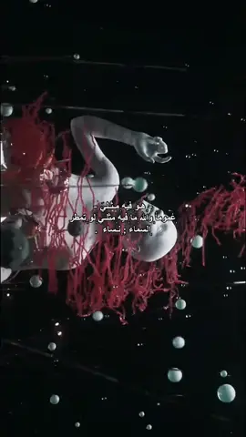 ندِخل 10k 🙈🤌🏻. #اكسبلور #لايك #لايك #fyp #تصميمي 