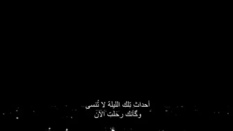 #قصائد_حسينية 