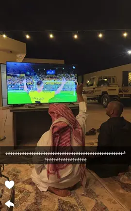 #النصر_السعودي #ابو_احمد 