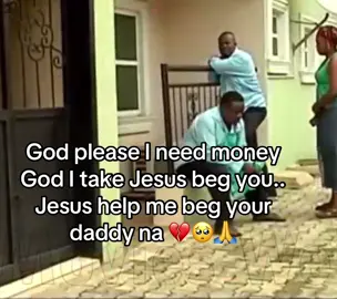 #goviral #nigeriantiktok🇳🇬 