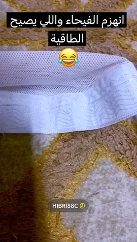 #النصر_هو_الحب_والعشق #الهلال #الاتحاد #الشعب_الصيني_ماله_حل😂😂 #أكسبلور 