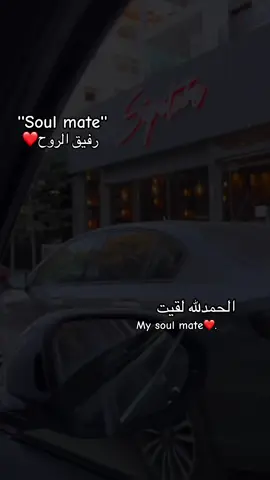 #explore #tik_tok #algerie🇩🇿 #Love #❤️❤️ #