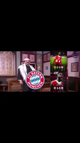 #كرة_قدم #باريس_سان_جيرمان #بايرن_ميونخ #بايرن_ميونيخ_عشق_لاينتهي_🇩🇪 #ريال_مدريد 