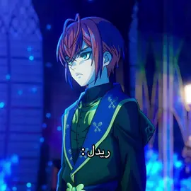 ابن مدام ريد ما مات بس انتقل على عالم تويستد وندرلاند👆🏻 #blackbutler #kuroshitsuji #cielphantomhive #twistedwonderland #riddlerosehearts 