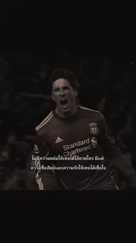 #fyp #football #foryou #CapCut #viral 