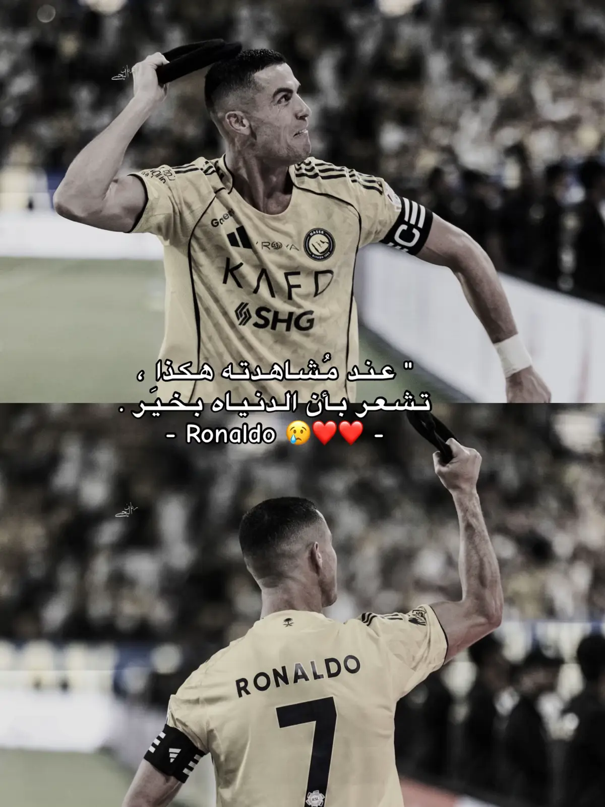 #ronaldo #alnassr #explore #thesaudileague #رونالدو_افضل_لاعب_في_التاريخ 