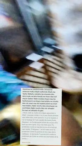 #viral #viraltiktok #Visiblitetiktok2025 