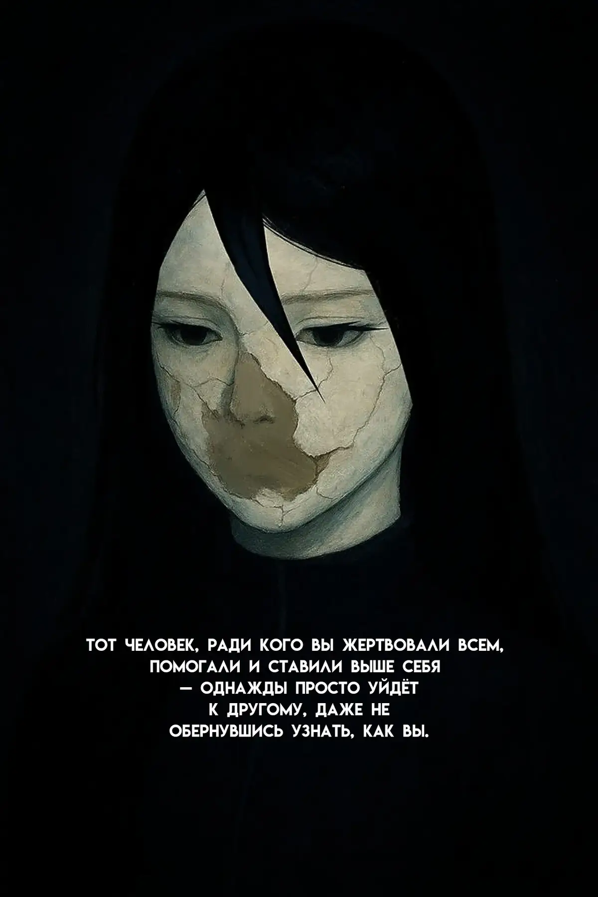 #щитпостингубивает 