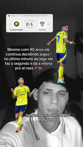 #cristianoronaldo #cr7 #vaiprofycaramba #ftypシ #cristianostiktok 