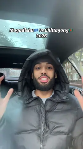 #fyp #muks #mogadishu2026 #bangladesh #somalitiktok 