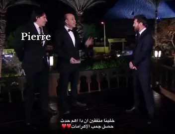 ميسي عن الاهرامات❤️❤️❤️❤️❤️❤️❤️❤️❤️❤️❤️❤️❤️❤️#fyppppppppppppppppppppppp #محمد_صلاح #ميسي #المتحف_المصري_الكبير #مصر 