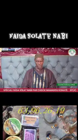 #debloquemesvue🥲🙏🏽 #malitiktok🇲🇱 #cotedivoire🇨🇮 #burkinatiktok🇧🇫🇧🇫🇧🇫❤️ #visibilite 