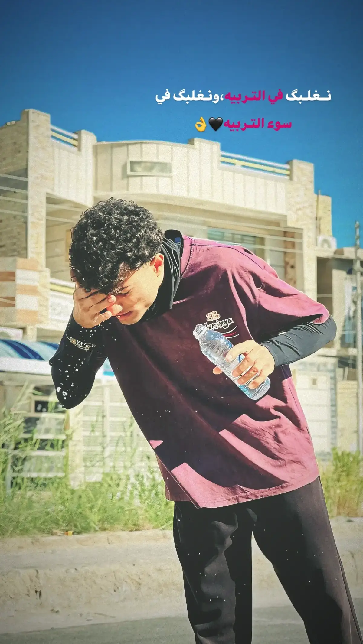 #صعدو_الفيديو  #عباراتكم_الفخمه📿📌 