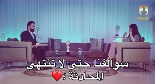 انتَ اشش😂. #الشعب_الصيني_ماله_حل😂😂 
