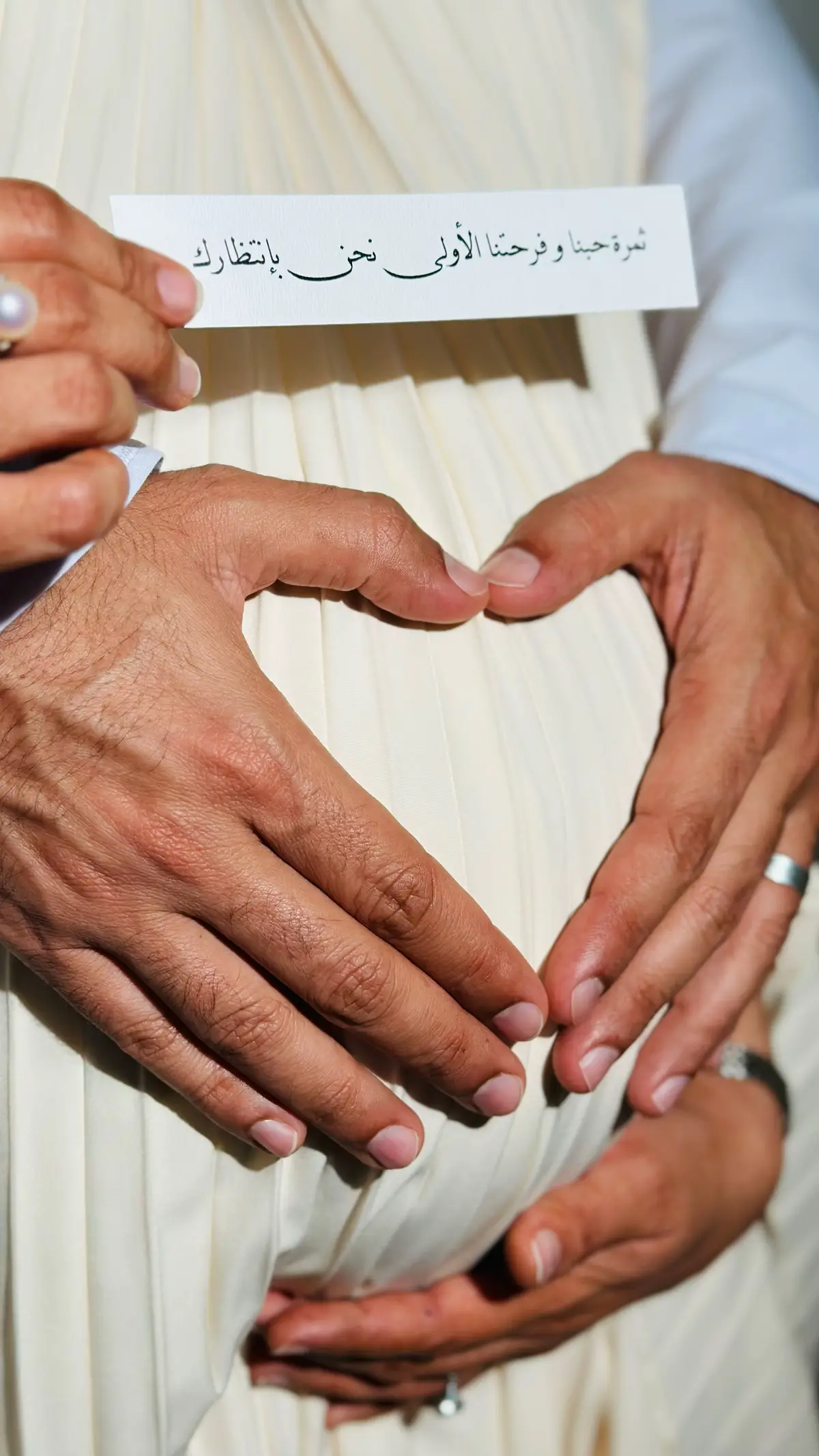 ماشاءالله تبارك الرحمن 🥹🤍 #viral #اكسبلور #fyp #mom #explore 