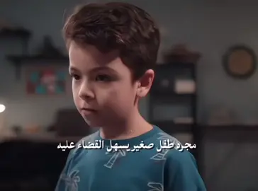 قوة العائله🔥🔥😵—(جميع الحقوق تعود الى شاهد … Mbc )@أصايل محمد ✨ @Aixa Kay - عائشة كاي @عبدالمحسن النمر @الممثلة سارة الحربي ✨🇸🇦 #المرسى #اصايل_محمد ##ساره_الحربي #عبد_المحسن_النمر