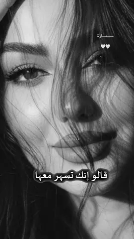 #CapCut  #كاظم_الساهر_اكسبلور #ليك______🖤___متابعه____اكسبلووور #🖤🤍💎🕊️👑😍 