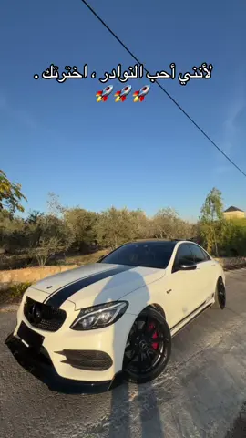 🚀🚀🚀🚀#lebanon🇱🇧 #south #🔥🔥🔥 #MAATOUK👑🚀 #mercedes_benz 