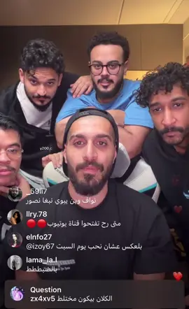 #سلومو #explore #fyp #4u #بث      