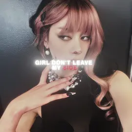 #MEGAN dont leave my sideeee — presets mine — #katseye #viral #fyp #edit  ORIGINAL CONTENT 🏷️ @divaexe @maya 🧟‍♀️ @˗ˏˋ 𝘿𝙤𝙧𝙘𝙖𝙨 ˎˊ˗ @aurelia @Bri @gil @ptrvaq @alina🙏 @olivia ⟢ @abi @Megan Skiendiel @KATSEYE  [katseye megan skiendiel edit]