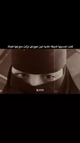 #في هذا اليوم 