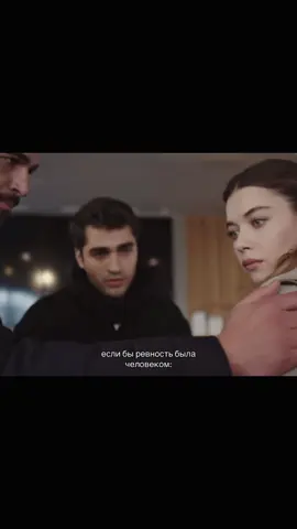 #yalicapkini #seyfer #seyrankorhan #feritkorhan #mertramazandemir 