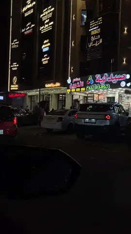 #تصويررررري♥️ #اكسبلورexplore #الشعب_الصيني_ماله_حل😂😂 #مشاهير_تيك_توك_مشاهير_العرب #_اكسبلوررررر_لايك_متابعهtiktok🙏 