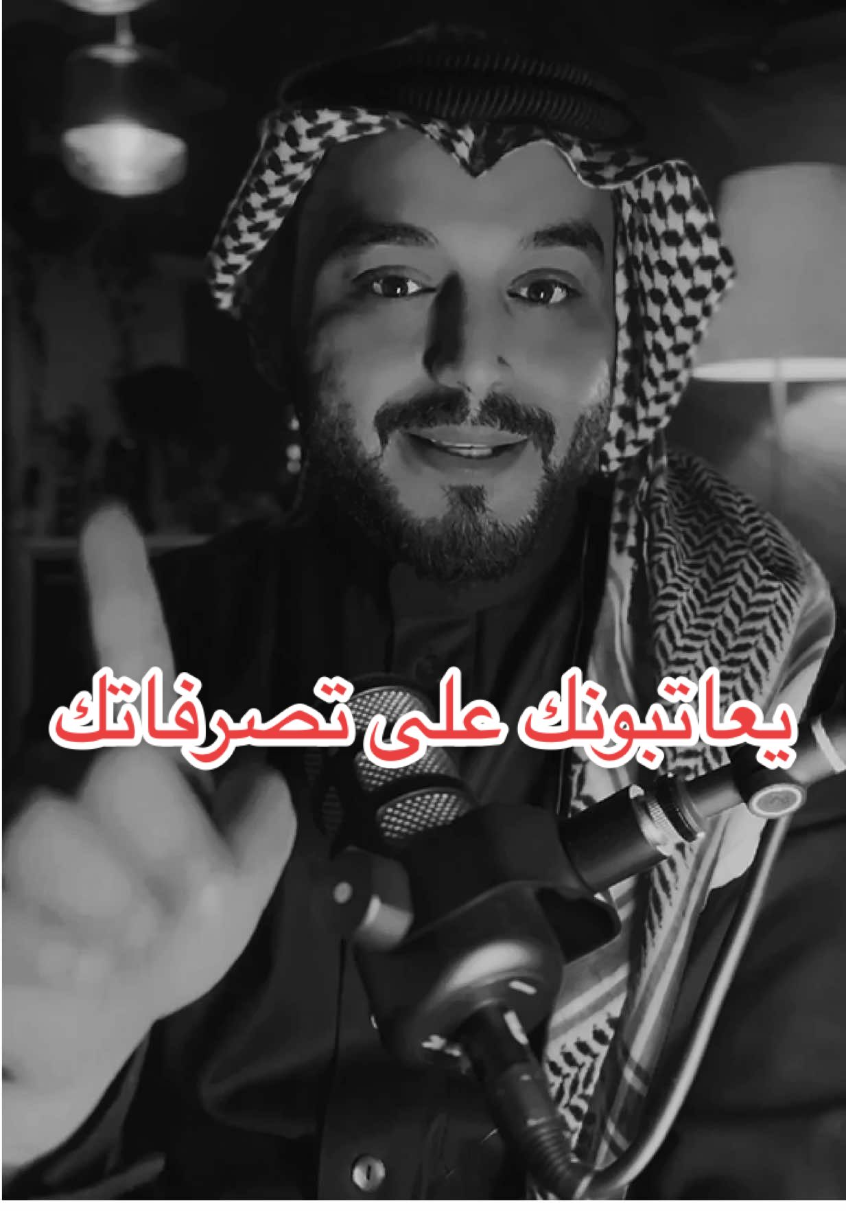 يعاتبونك على أبسط تصرفاتك #عبارات_جميلة_وقويه #حكمة #عبارات #ستوريات #حكم_وأمثال_وأقوال 