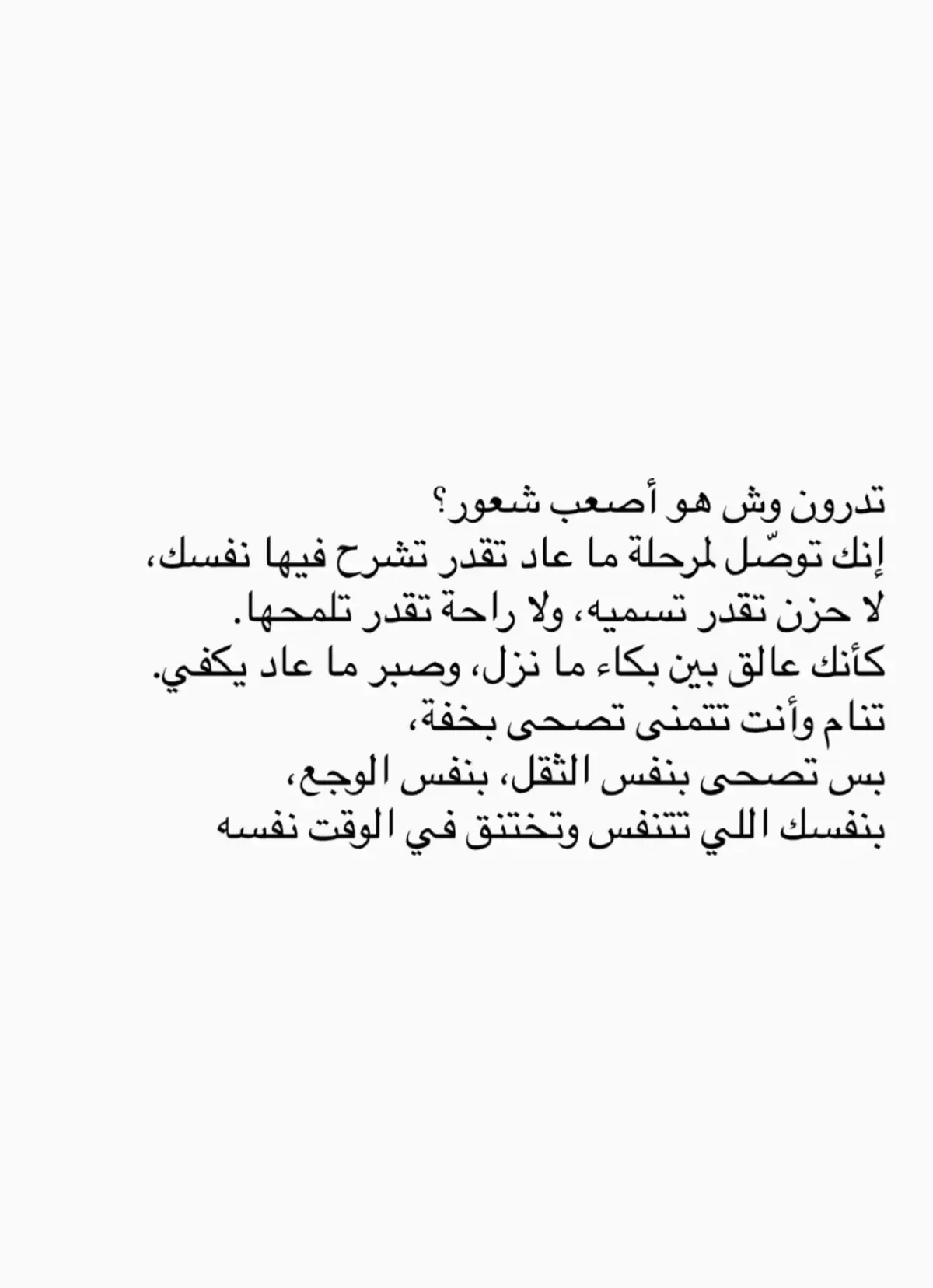 #fyp #foryou #foryoupage 