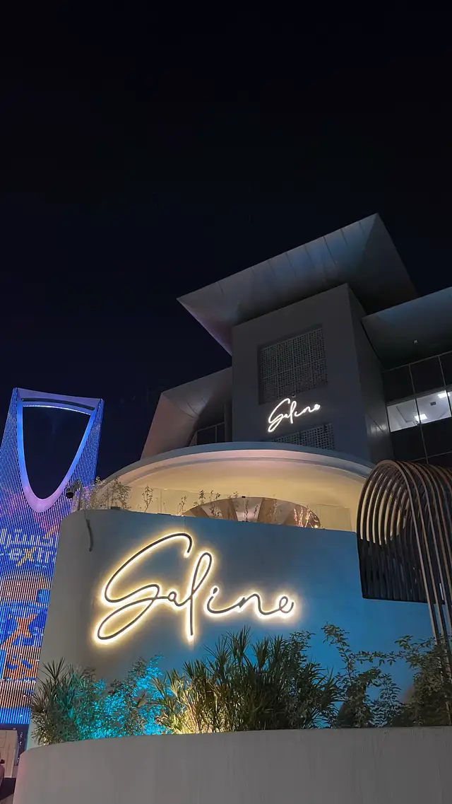 #CapCut #explore #foryou #fyp #الرياض 