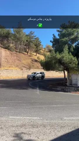 #پارتی_دیموکراتی_کوردستان #كوردستان_العراق_اربيل_دهوك_زاخۆ #اغا #kurdistan🇹🇯️❤️☀️💚 #پارتي 