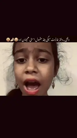 😂🌷🥹@   . . . . . . . . . . . . . . . . . . . . . . . . . . . . . . . . . . . .#بروفاریو😴👋🏼___faryoutiktak😒 #پشتون_تاجیک_هزاره_ازبک_زنده_باد🇦🇫 