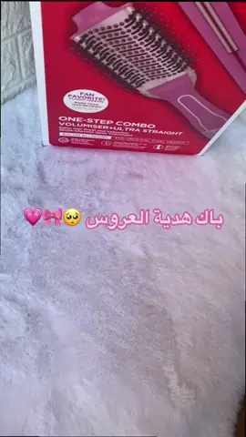 #foryoupage #تسويق #enzo #سبحان_الله_وبحمده_سبحان_الله_العظيم #تجارة_الكترونية 