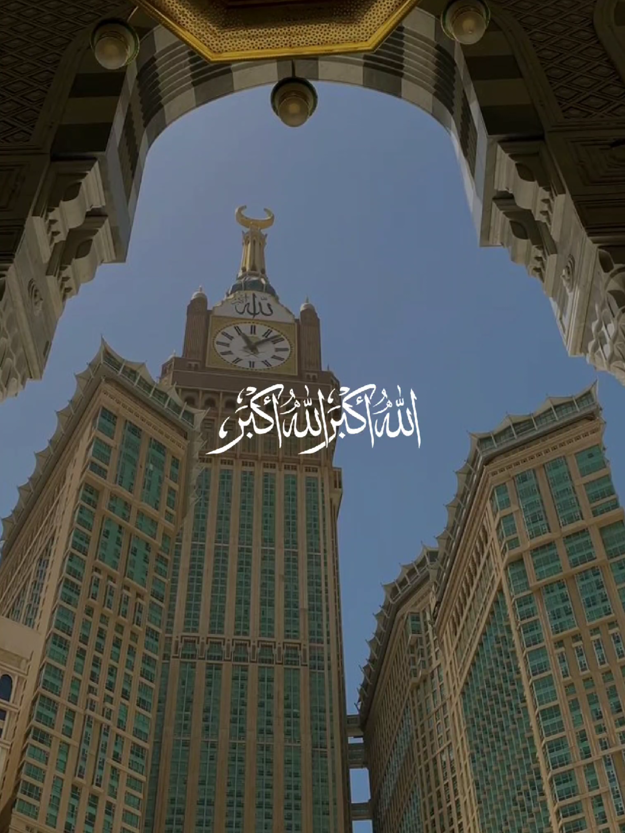 أجمل صوت الأذان 🤍🎧🕊 #الأذان #azan  #القران_الكريم  #اللهم_صلي_على_نبينا_محمد  #quran 