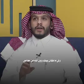 #اكسبلور #ترند #foryou #trending 