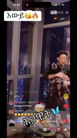 #vairalvideo #funknocapcut #Biscoitocut #adonay #vairal_video 