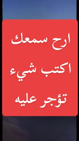 سورة ابراهيم بصوت سعود الفايز #ولا_تحسبن_الله_غافلا_عما_يعمل_الظالمون_ #سورة_ابراهيم #سعود_الفايز #تلاوة_خاشعة #fypシ゚ 