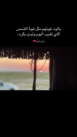 #رحمة_الله_عليك💔 #explore 