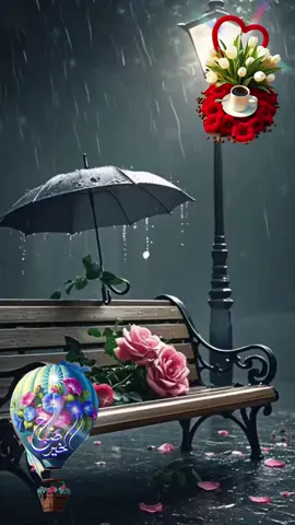 #صباح_الخير #صباحكم_معطر_بذكر_الله💚🌹🌿🌷😍🌸🙏 #🤲🕊️🤍🌺🌹🦋💗💙💚 #🤲🤲🕋🕋🤲🤲 #صباحكم_أحلى_صباح🌹🌹 