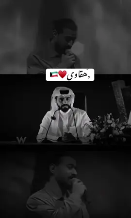 #اكسبلورexplore #foryoupage❤️ #fy #💔💔💔💔💔 