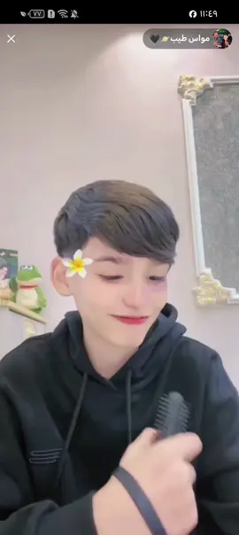 @فــضـيـل بــيدري😅✨ #تصميم_فيديوهات🎶🎤🎬 #لايك #متابعين #طششونيي🔫🥺😹💞 فضل يسلم عليكم 😂