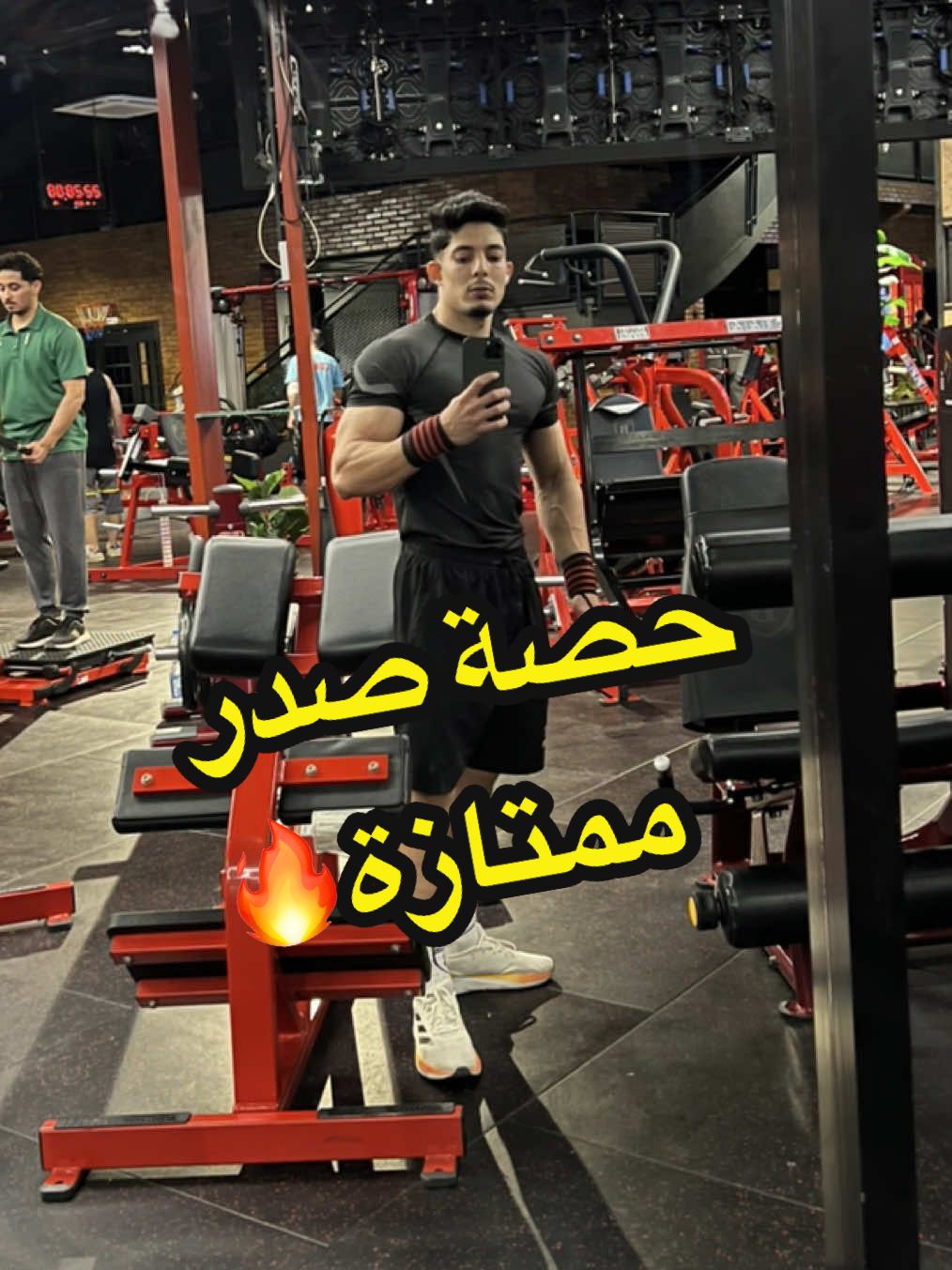 سلام عليكم🫡