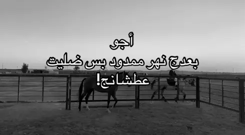 أجوو! #f #foryou #comedia #capcut #foryou 