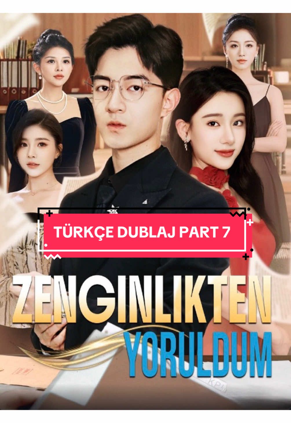 Zenginlikten Yoruldum Türkçe Dublaj Part 7 iyi seyirlerss #koreandrama #dramatiktok #koredizileri #shorts #aşk 