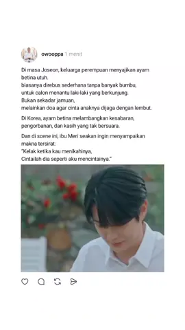 #wouldyoumarryme #choiwooshik #jungsomin #kdrama #rekomendasi 