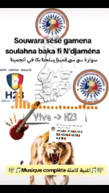 Réponse à @king_h23_h23 #tiktoktchad #musiquetchadienne #tchadtiktok #musiquetchadienne🇷🇴🇷🇴 