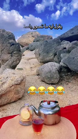 #في هذا اليوم 