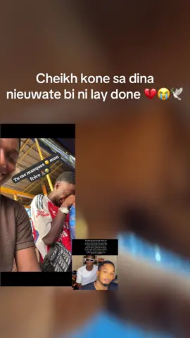 😭🕊️💔#cejourlà #senegalaise_tik_to #maroditvsénégal #senegalaise_tik_tok🇸🇳 