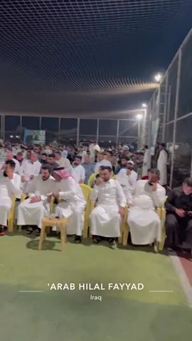 #الاستاذ_امجد_طلمس_الفراجي #تكريت_صلاح_الدين 